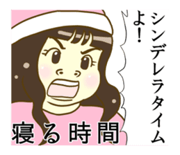 joshiryoku-no-takaibusu sticker #5972220