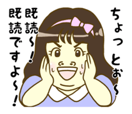 joshiryoku-no-takaibusu sticker #5972221