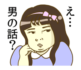 joshiryoku-no-takaibusu sticker #5972223