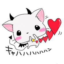 NyavilVi-Kun sticker #5972505