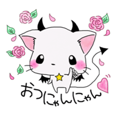 NyavilVi-Kun sticker #5972509