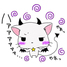 NyavilVi-Kun sticker #5972511