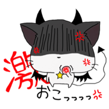 NyavilVi-Kun sticker #5972512
