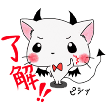 NyavilVi-Kun sticker #5972516