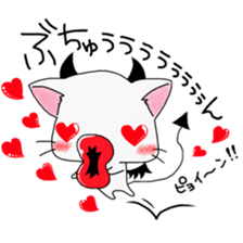 NyavilVi-Kun sticker #5972517