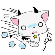 NyavilVi-Kun sticker #5972519