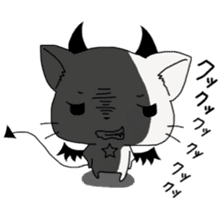 NyavilVi-Kun sticker #5972520