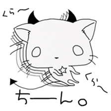 NyavilVi-Kun sticker #5972523