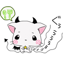 NyavilVi-Kun sticker #5972530