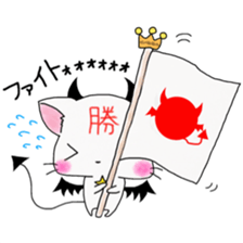 NyavilVi-Kun sticker #5972531