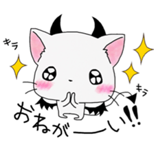 NyavilVi-Kun sticker #5972539