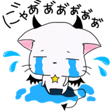 NyavilVi-Kun sticker #5972540