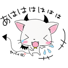 NyavilVi-Kun sticker #5972543