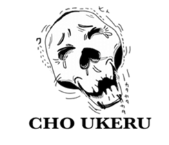 SKULLIFE sticker #5972865