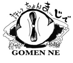 SKULLIFE sticker #5972874