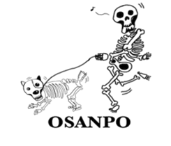 SKULLIFE sticker #5972881