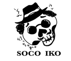 SKULLIFE sticker #5972899