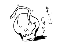 SKULLIFE sticker #5972901
