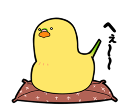 sekiseisan sticker #5972993