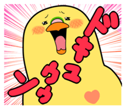 sekiseisan sticker #5972994