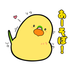 sekiseisan sticker #5972996