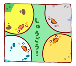 sekiseisan sticker #5973006