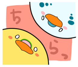 sekiseisan sticker #5973013