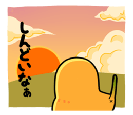 sekiseisan sticker #5973014