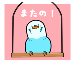 sekiseisan sticker #5973021