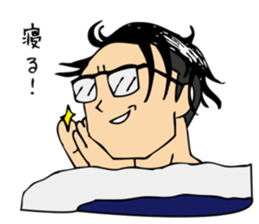 Ken-chan real intention sticker #5973062