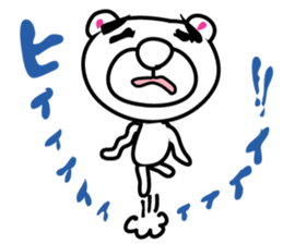 ABEAR1 sticker #5973190