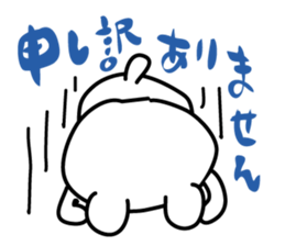 ABEAR1 sticker #5973193