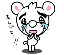 ABEAR1 sticker #5973197