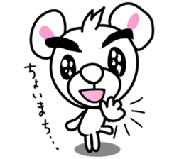 ABEAR1 sticker #5973200