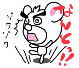 ABEAR1 sticker #5973201