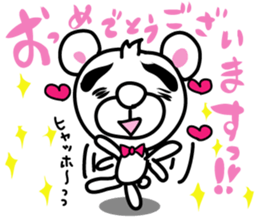 ABEAR1 sticker #5973203