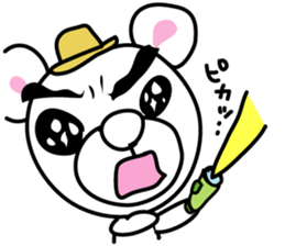 ABEAR1 sticker #5973210