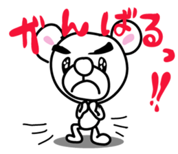 ABEAR1 sticker #5973215