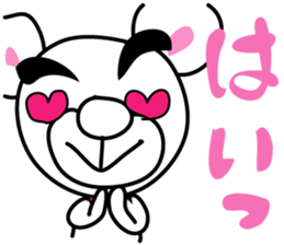 ABEAR1 sticker #5973219