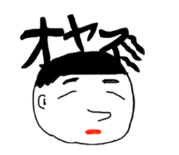 Hair words sticker #5973305