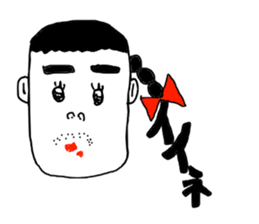 Hair words sticker #5973311