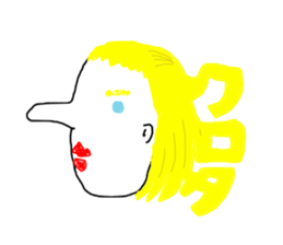 Hair words sticker #5973313