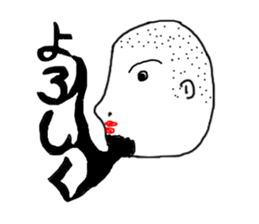 Hair words sticker #5973314