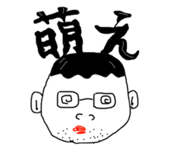 Hair words sticker #5973319