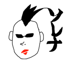 Hair words sticker #5973322