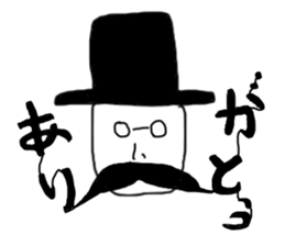 Hair words sticker #5973326