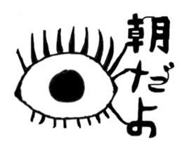 Hair words sticker #5973339