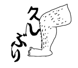 Hair words sticker #5973342