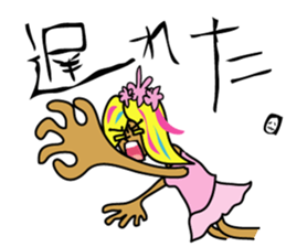 GANGURO 1 sticker #5973371