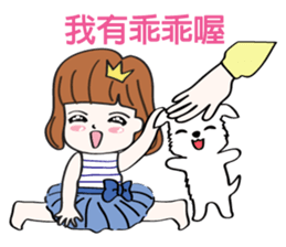 Cute girl & puppy's happy life sticker #5973466